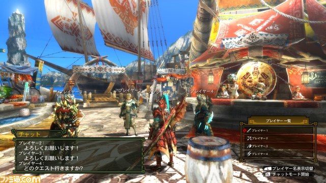 『モンスターハンター3(トライ)G HD Ver.』プレス体験会リポート 想像のはるか上をいくクオリティーに驚愕_27