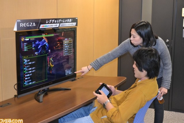 『モンスターハンター3(トライ)G HD Ver.』プレス体験会リポート 想像のはるか上をいくクオリティーに驚愕_11