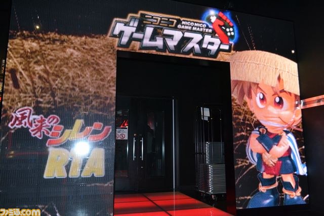 最速のシレンは誰だ！　第1回“ニコニコゲームマスター”本戦の模様をリポート_01