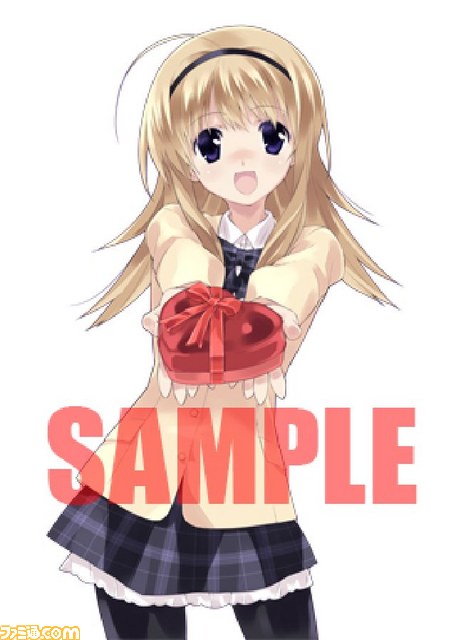 PS3版『CHAOS;HEAD NOAH』&『らぶChu☆Chu!』発売記念抽選会開催_01