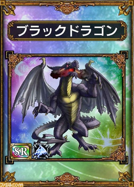 『サムライ＆ドラゴンズ デラックスパッケージ版 龍族降臨』の"魔獣ラインアップ"が公開_07