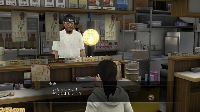 『龍が如く5 夢、叶えし者』と“串かつ だるま”がコラボ、期間限定で『龍が如く5』セットが発売決定_09