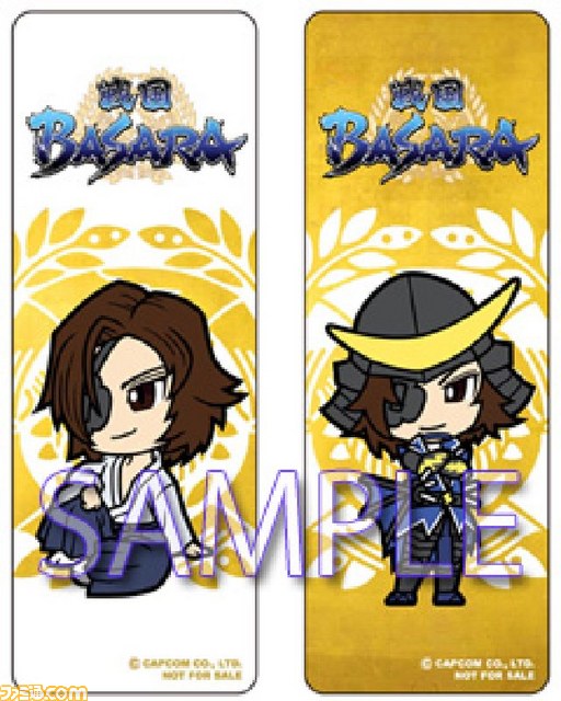 『戦国BASARA』の関連グッズが続々と登場_18