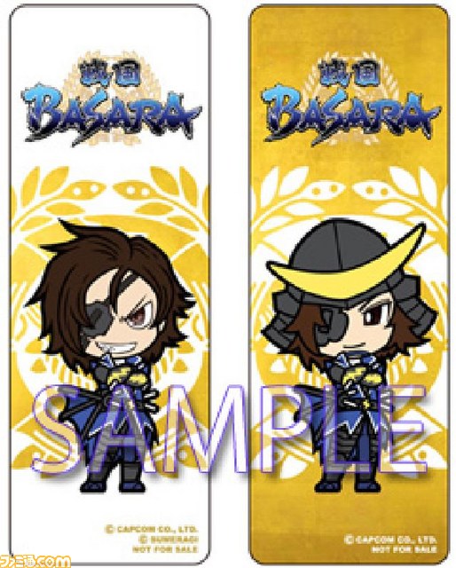 『戦国BASARA』の関連グッズが続々と登場_19