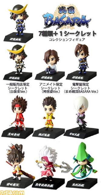 『戦国BASARA』の関連グッズが続々と登場_20