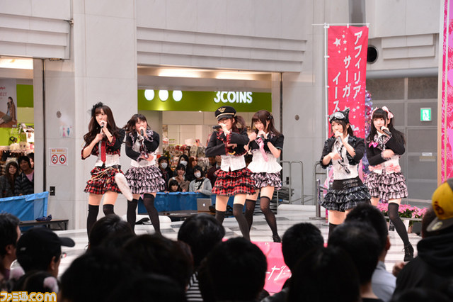 アフィリア・サーガ・イーストNEWシングル『SURVIVE!!』9日間連続キャンペーン最終日を池袋で飾る！_17