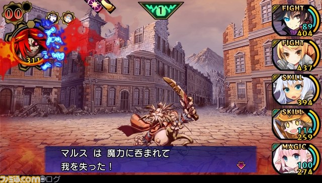 『デモンゲイズ ファミ通DXパック』が登場_10