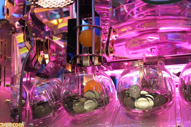 『ガリレオファクトリー3 -プラネットゼロ-』が本日2012年11月21日より稼動開始
