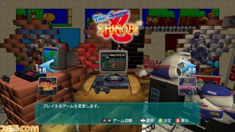 『スペースチャンネル5 パート2』など6タイトルが期間限定で50％OFFの特別価格で販売_28