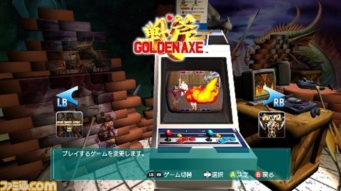 『スペースチャンネル5 パート2』など6タイトルが期間限定で50％OFFの特別価格で販売_11