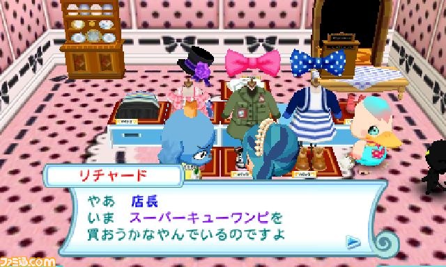 [最終値下げ]とんがりボウシと魔法の町 魔法の世界の住人たち ｜ とんがりボウシと魔法の町