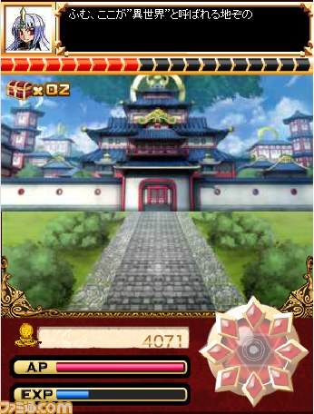 『神羅万象エターナル』がスマートフォン版に対応！　『神羅万象チョコ』の歴代シリーズが登場し、スタートダッシュキャンペーンも_03