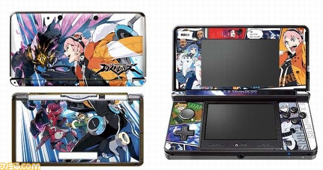 エクストルーパーズ』本日発売！ コラボ装備のシークレット