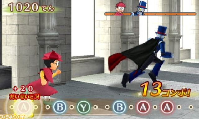 映画“ドラえもん のび太のひみつ道具博物館(ミュージアム)”がニンテンドー3DSでゲーム化_03