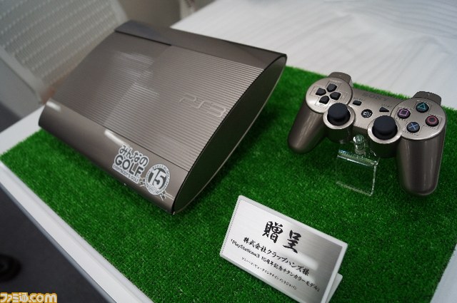 SCEJが粋な計らい、『みんGOL』15周年を祝してクラップハンズにチタンカラーのプレイステーション3を贈呈_03