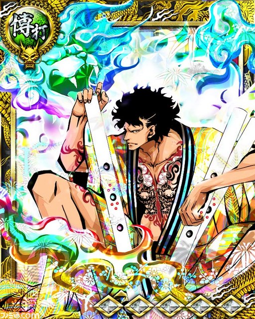 プレイヤー数200万人超えの『任侠道』最新作が登場！_09