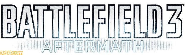 『バトルフィールド 3』拡張キット第4弾“Aftermath”を12月4日よりプレミアムユーザー向けに配信_01