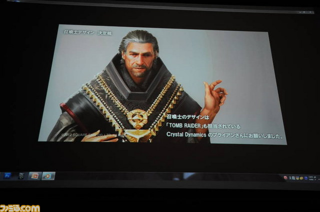 スクウェア・エニックスの映像制作集団“ヴィジュアルワークス部”のプリレンダーCG制作手法とは【SQEXオープンカンファレンス2012】_15