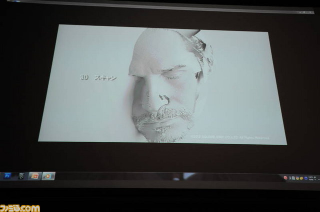 スクウェア・エニックスの映像制作集団“ヴィジュアルワークス部”のプリレンダーCG制作手法とは【SQEXオープンカンファレンス2012】_16
