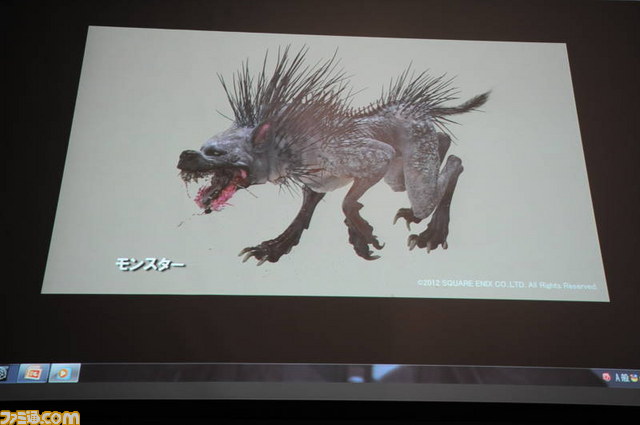 スクウェア・エニックスの映像制作集団“ヴィジュアルワークス部”のプリレンダーCG制作手法とは【SQEXオープンカンファレンス2012】_31
