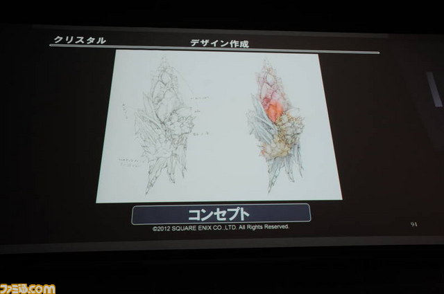 スクウェア・エニックスの映像制作集団“ヴィジュアルワークス部”のプリレンダーCG制作手法とは【SQEXオープンカンファレンス2012】_49
