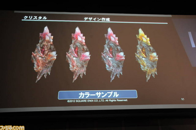 スクウェア・エニックスの映像制作集団“ヴィジュアルワークス部”のプリレンダーCG制作手法とは【SQEXオープンカンファレンス2012】_50