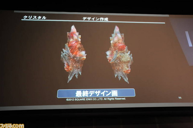 スクウェア・エニックスの映像制作集団“ヴィジュアルワークス部”のプリレンダーCG制作手法とは【SQEXオープンカンファレンス2012】_51