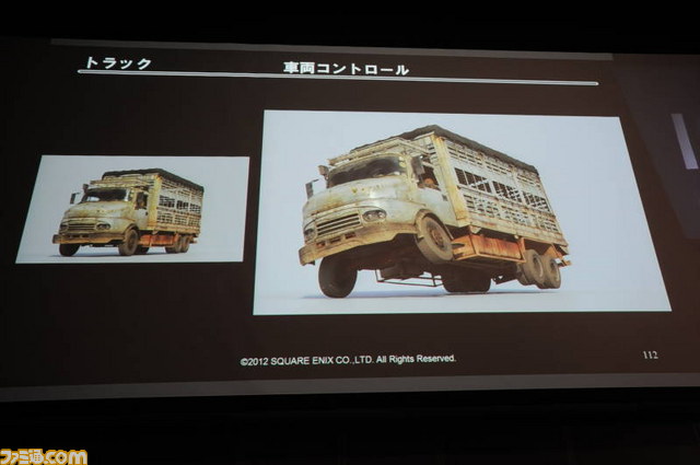 スクウェア・エニックスの映像制作集団“ヴィジュアルワークス部”のプリレンダーCG制作手法とは【SQEXオープンカンファレンス2012】_54