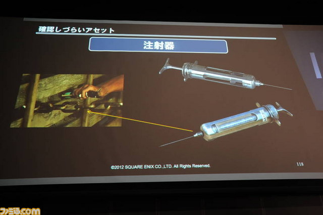 スクウェア・エニックスの映像制作集団“ヴィジュアルワークス部”のプリレンダーCG制作手法とは【SQEXオープンカンファレンス2012】_55