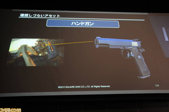 スクウェア・エニックスの映像制作集団“ヴィジュアルワークス部”のプリレンダーCG制作手法とは【SQEXオープンカンファレンス2012】_56