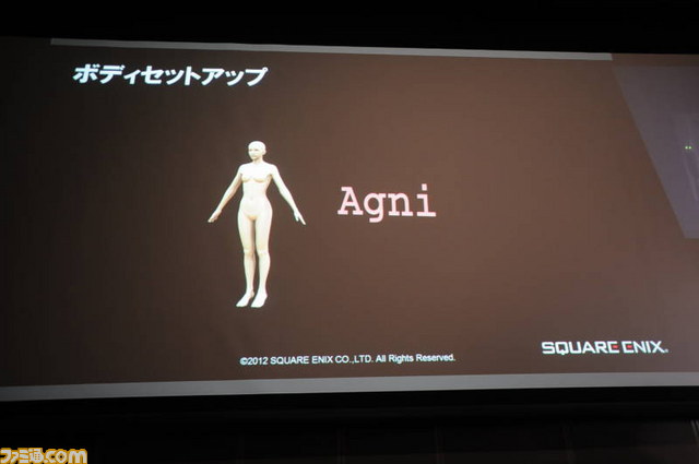 スクウェア・エニックスの映像制作集団“ヴィジュアルワークス部”のプリレンダーCG制作手法とは【SQEXオープンカンファレンス2012】_58