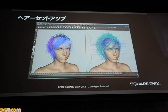 スクウェア・エニックスの映像制作集団“ヴィジュアルワークス部”のプリレンダーCG制作手法とは【SQEXオープンカンファレンス2012】_63