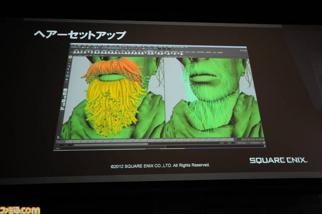 スクウェア・エニックスの映像制作集団“ヴィジュアルワークス部”のプリレンダーCG制作手法とは【SQEXオープンカンファレンス2012】_64