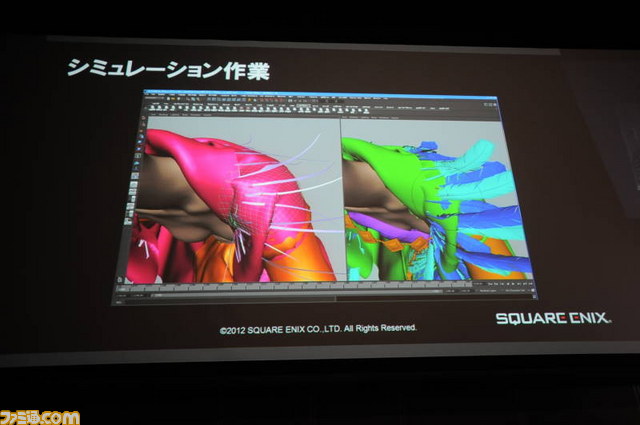 スクウェア・エニックスの映像制作集団“ヴィジュアルワークス部”のプリレンダーCG制作手法とは【SQEXオープンカンファレンス2012】_67