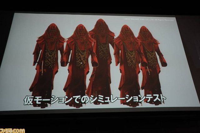 スクウェア・エニックスの映像制作集団“ヴィジュアルワークス部”のプリレンダーCG制作手法とは【SQEXオープンカンファレンス2012】_71