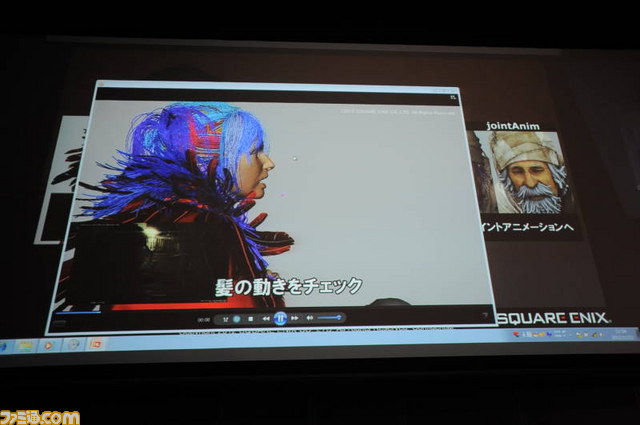 スクウェア・エニックスの映像制作集団“ヴィジュアルワークス部”のプリレンダーCG制作手法とは【SQEXオープンカンファレンス2012】_73