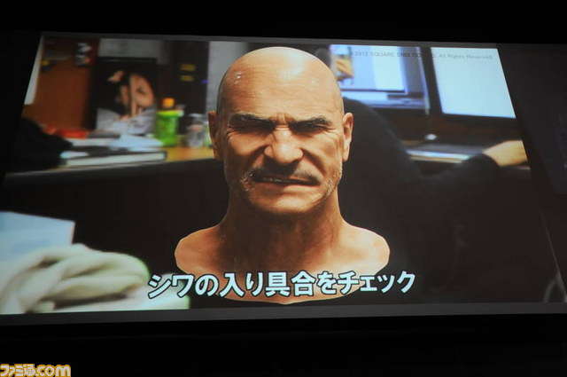 スクウェア・エニックスの映像制作集団“ヴィジュアルワークス部”のプリレンダーCG制作手法とは【SQEXオープンカンファレンス2012】_76