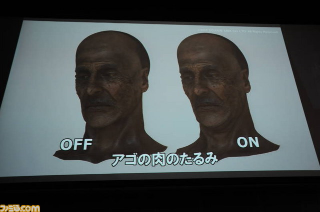 スクウェア・エニックスの映像制作集団“ヴィジュアルワークス部”のプリレンダーCG制作手法とは【SQEXオープンカンファレンス2012】_79