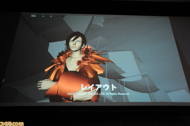 スクウェア・エニックスの映像制作集団“ヴィジュアルワークス部”のプリレンダーCG制作手法とは【SQEXオープンカンファレンス2012】_107