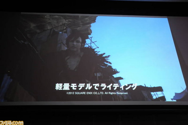 スクウェア・エニックスの映像制作集団“ヴィジュアルワークス部”のプリレンダーCG制作手法とは【SQEXオープンカンファレンス2012】_109