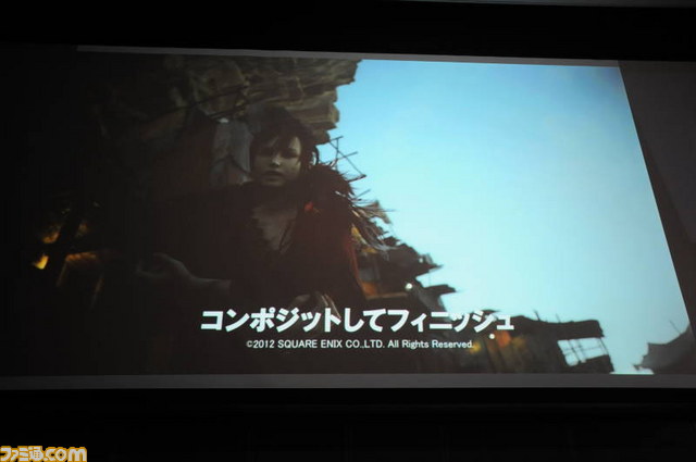 スクウェア・エニックスの映像制作集団“ヴィジュアルワークス部”のプリレンダーCG制作手法とは【SQEXオープンカンファレンス2012】_110