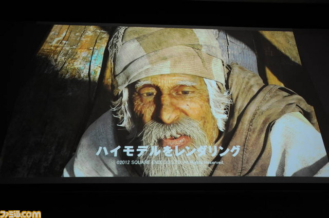 スクウェア・エニックスの映像制作集団“ヴィジュアルワークス部”のプリレンダーCG制作手法とは【SQEXオープンカンファレンス2012】_114