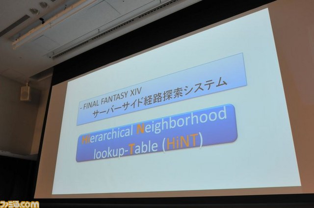 オープンカンファレンスで明かされた『新生FFXIV』の舞台裏【SQEXオープンカンファレンス2012】_04