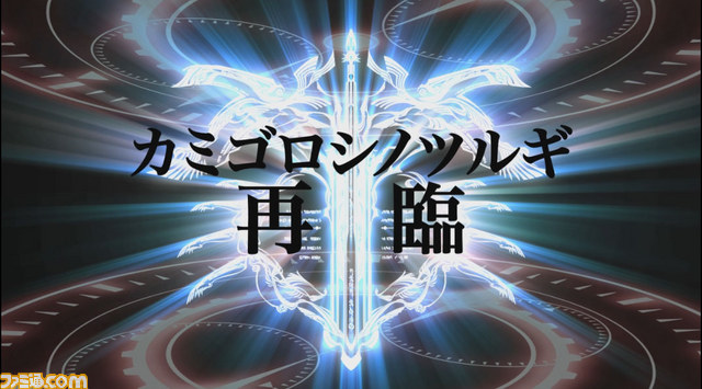 『ブレイブルー クロノファンタズマ』の新プロモーションビデオを公開【動画配信】_01