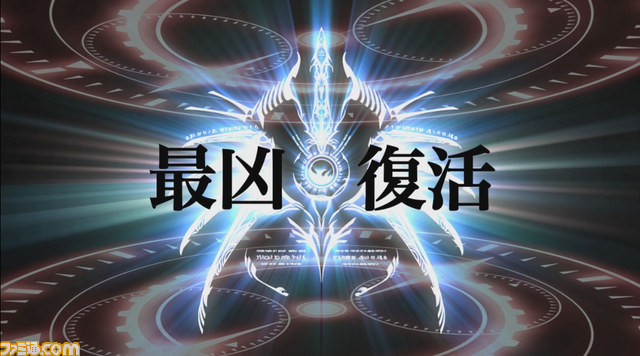 『ブレイブルー クロノファンタズマ』の新プロモーションビデオを公開【動画配信】_02