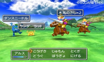 『ドラゴンクエストVII　エデンの戦士たち』バトルがパワーアップ_02