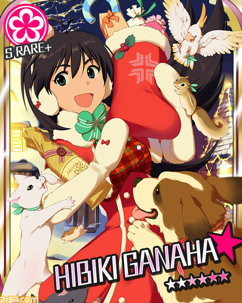 Mobage『アイドルマスター シンデレラガールズ』が1周年! 感謝を込めたキャンペーンやアップデートを実施_04