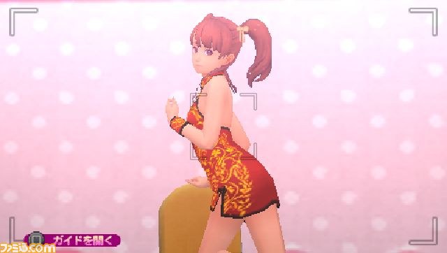 『メイド☆ぱらだいす』配信1周年記念セール開催中_05