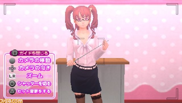 『メイド☆ぱらだいす』配信1周年記念セール開催中_04