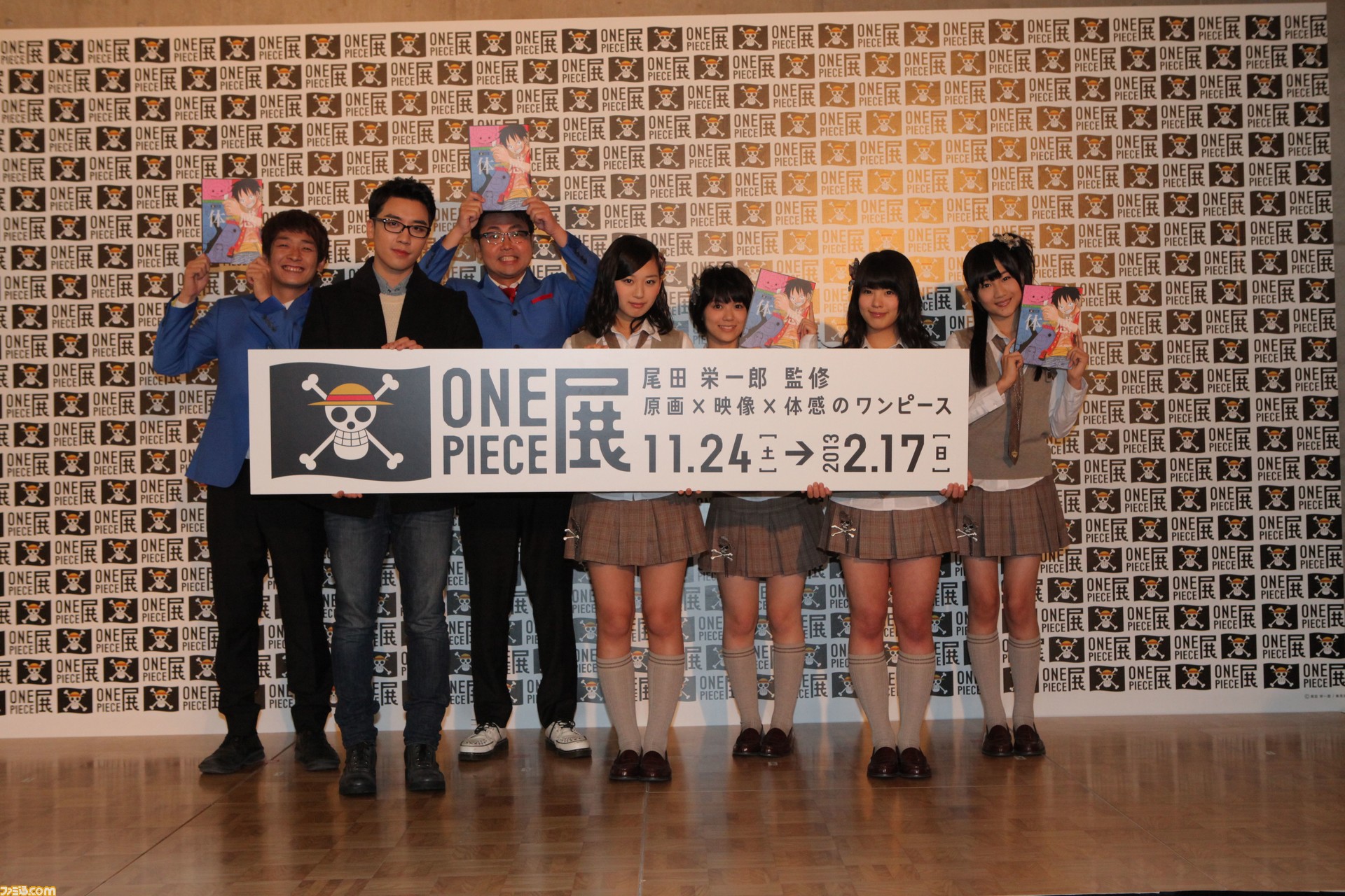One Piece展 大阪で開幕 内覧会には One Piece を愛するnmb48 Bigbang 銀シャリが来場 ファミ通 Com One Piece展 大阪で開幕 内覧会には One Piece を愛するnmb48 Bigbang 銀シャリが来場 ファミ通 Com